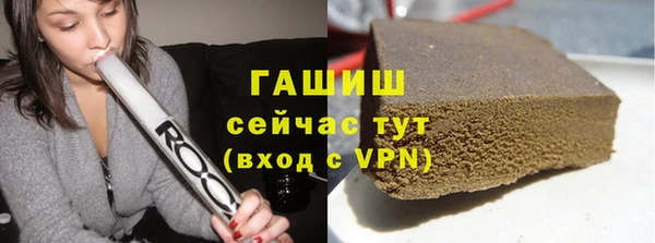 твердый Богданович