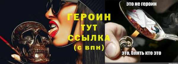 твердый Богданович