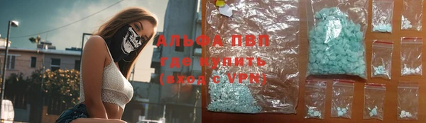 соль курить ск Богородицк