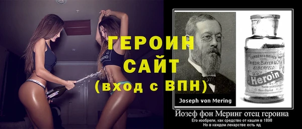 твердый Богданович