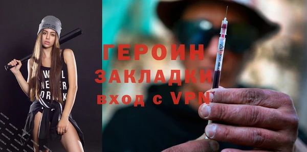 твердый Богданович