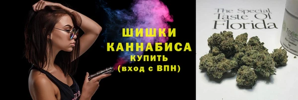 круглые Богородск