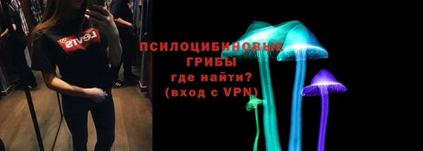 круглые Богородск