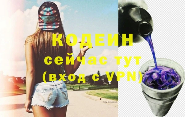 круглые Богородск