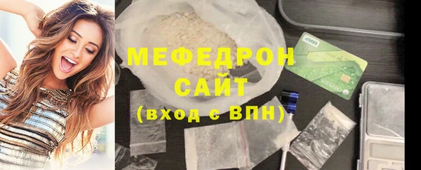 твердый Богданович