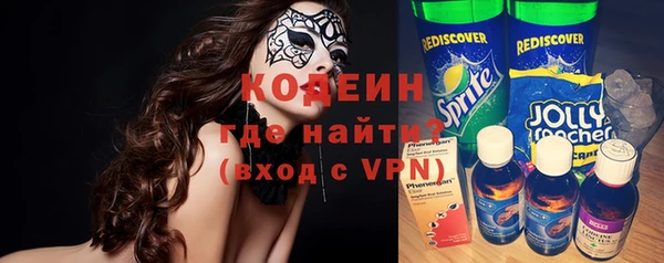 круглые Богородск