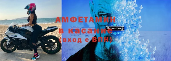 соль курить ск Богородицк