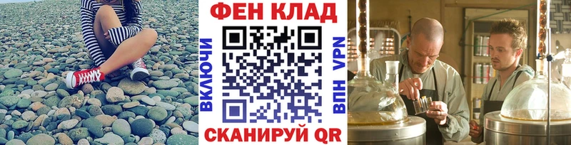 Метамфетамин Декстрометамфетамин 99.9%  Ильский 
