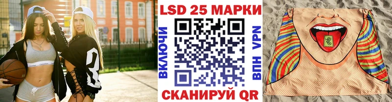 даркнет сайт Ильский Наркотические марки 1,5мг