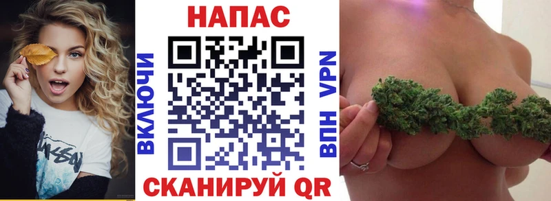 гидра как зайти  Ильский  Канабис SATIVA & INDICA 